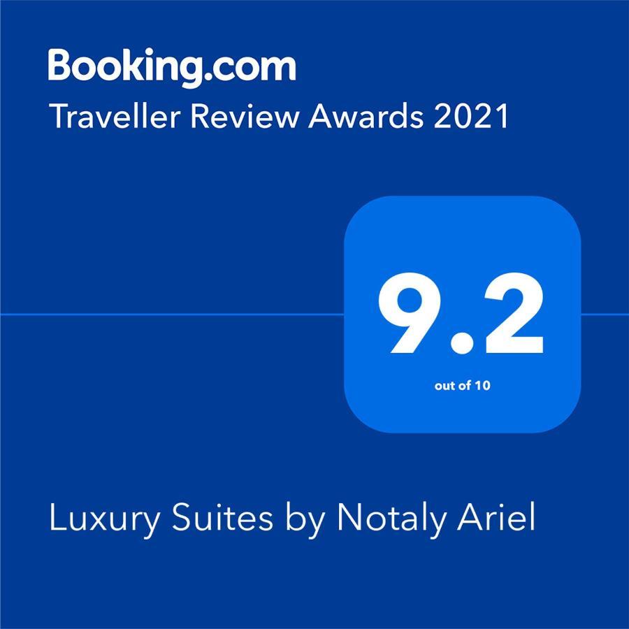 Luxury Suites By Notaly Ariel 하이파 외부 사진